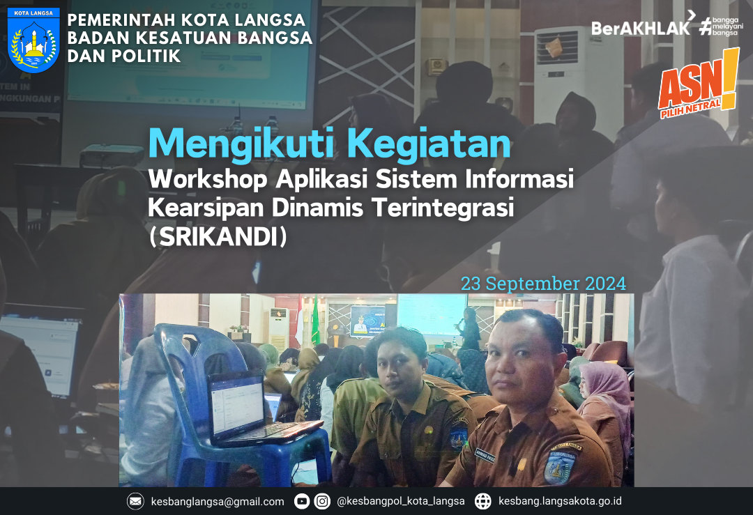 Pegawai ASN Badan Kesatuan Bangsa dan Politik Kota Langsa Mengikuti Kegiatan Hari Pertama Workshop Aplikasi SRIKANDI
