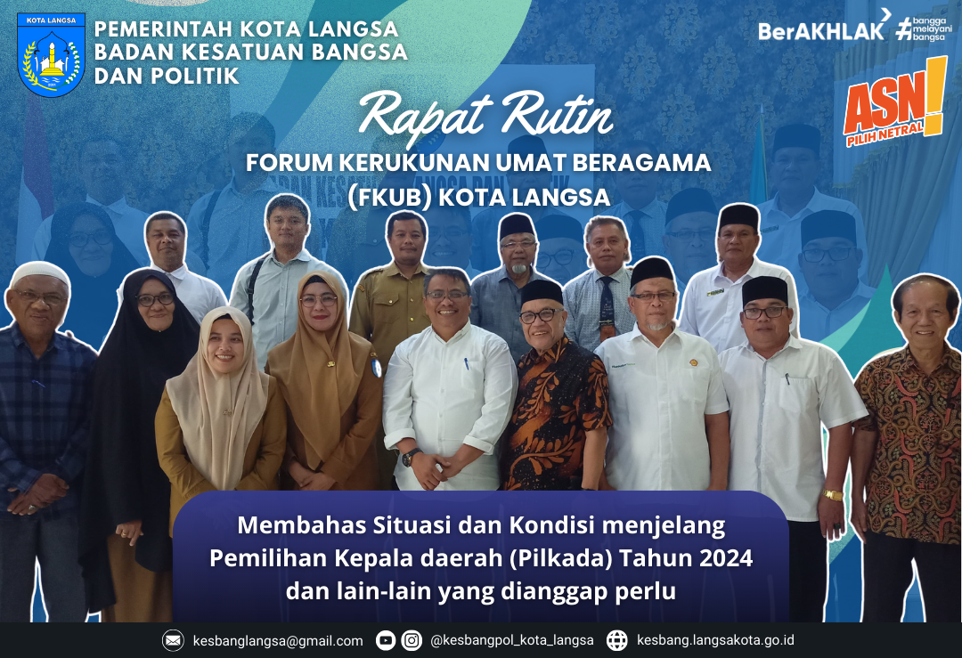 Kepala Badan Kesatuan Bangsa dan Politik Kota Langsa Mengikuti Rapat Rutin Forum Kerukunan Umat Beragama (FKUB) Kota Langsa