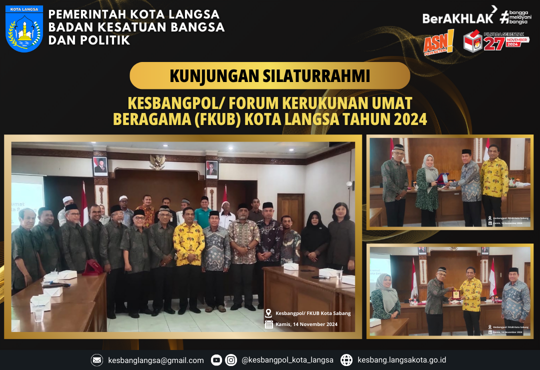 Badan Kesatuan Bangsa dan Politik Kota Langsa dan FKUB Kota Langsa Melakukan Kegiatan Kunjungan Silaturrahmi Ke Kesbangpol/ Forum Kerukunan Umat Beragama (FKUB) Kota Sabang