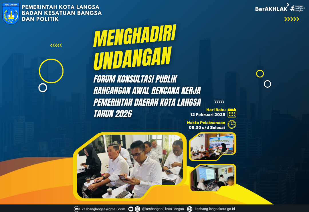 Kepala Badan Kesatuan Bangsa dan Politik Kota Langsa Menghadiri Undangan Forum Konsultasi Publik Rancangan Awal Rencana Kerja Pemerintah Daerah Kota Langsa Tahun 2026