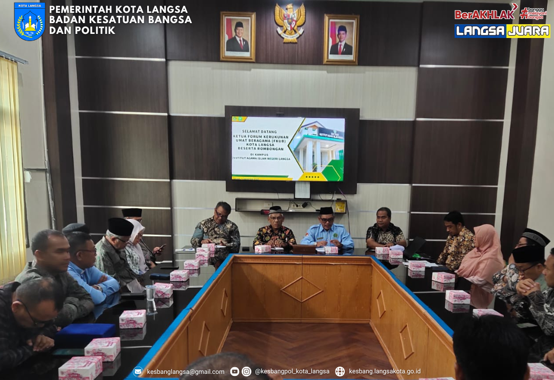 FKUB dan Kesbangpol Kota Langsa Gelar Audiensi dengan Rektor IAIN Langsa dalam Rangka Merawat Keberagaman dan Kerukunan